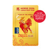 Christmas Island: 2026 Lunar New Year of the Horse Digistamps ($3.50) &ndash; Longevity Knot Fire Horse product photo Internal 3 THUMBNAIL