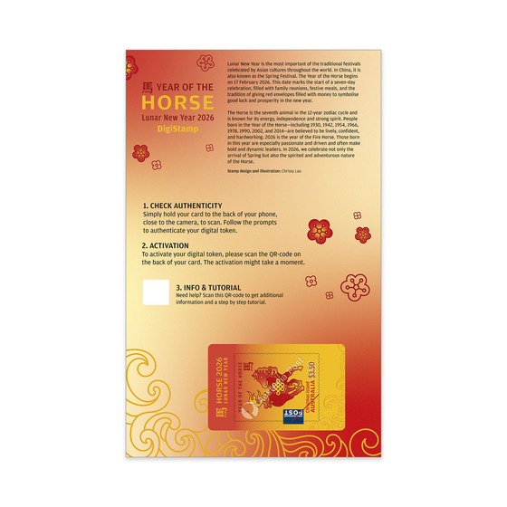 Christmas Island: 2026 Lunar New Year of the Horse Digistamps ($3.50) &ndash; Longevity Knot Fire Horse product photo Internal 4 DETAILS