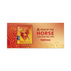 Christmas Island: 2026 Lunar New Year of the Horse Digistamps ($3.50) &ndash; Longevity Knot Fire Horse product photo Internal 5 THUMBNAIL