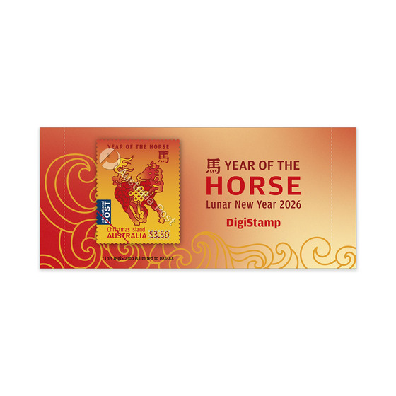 Christmas Island: 2026 Lunar New Year of the Horse Digistamps ($3.50) &ndash; Longevity Knot Fire Horse product photo Internal 5 DETAILS