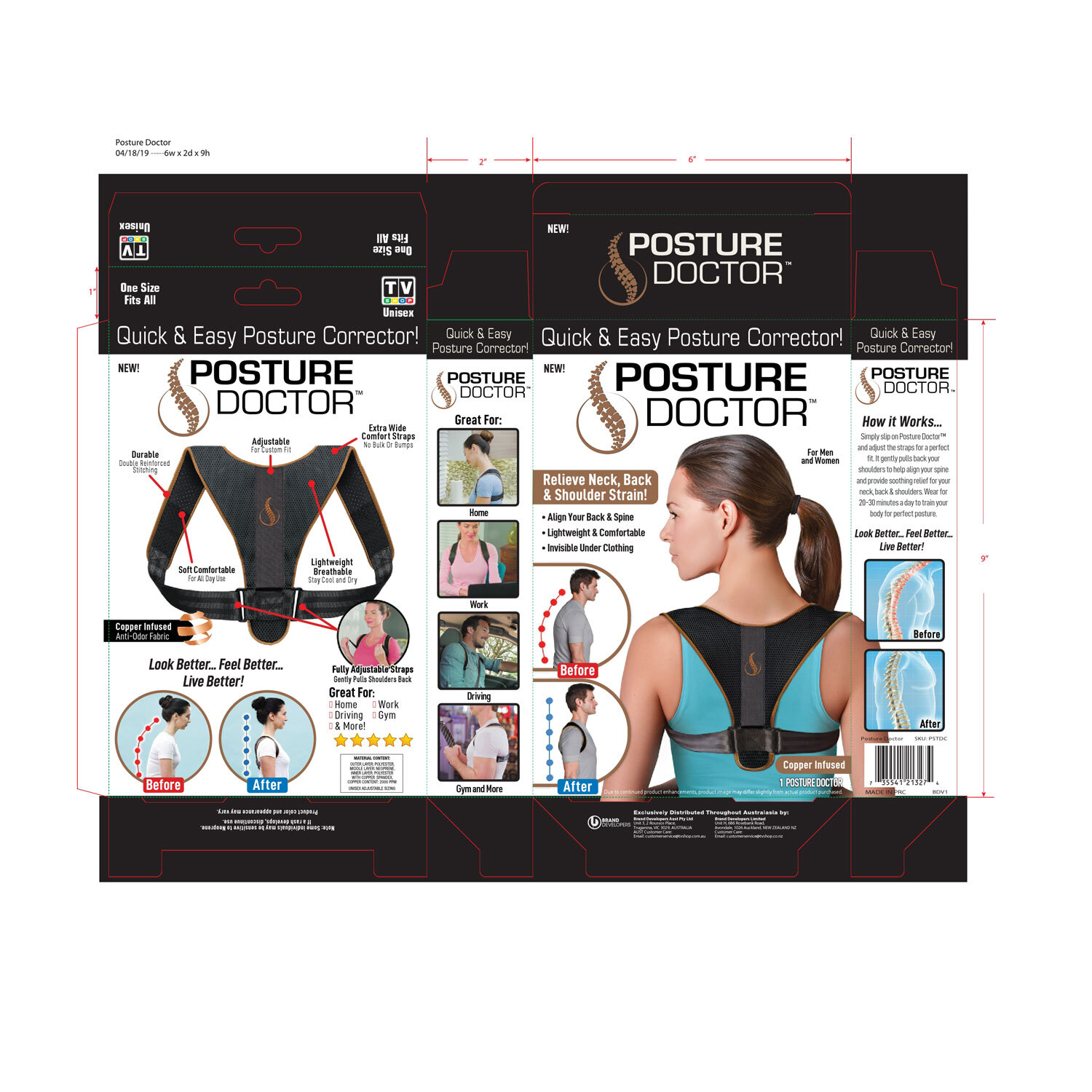 Posture Doctor - View all