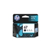 HP 67 Black Ink Cartridge product photo Internal 1 THUMBNAIL