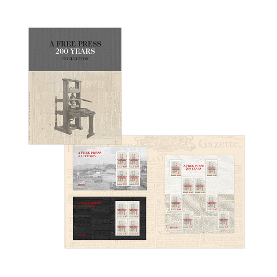 Free Press 200 Years Collection product photo Internal 2 DETAILS