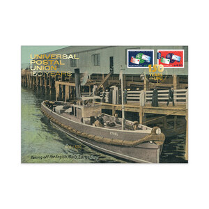 Universal Postal Union 150 Years Limited-Edition Coupon and Minisheet Collection  product photo