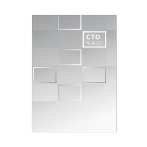 2024 Australian Territories CTO Collection product photo