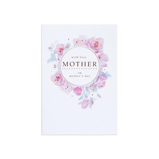 Hallmark Mother's Day Card – Floral - Stationery